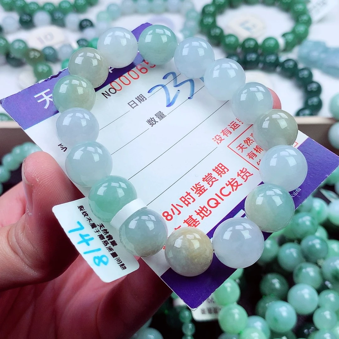 毛衣链未镶嵌翡翠