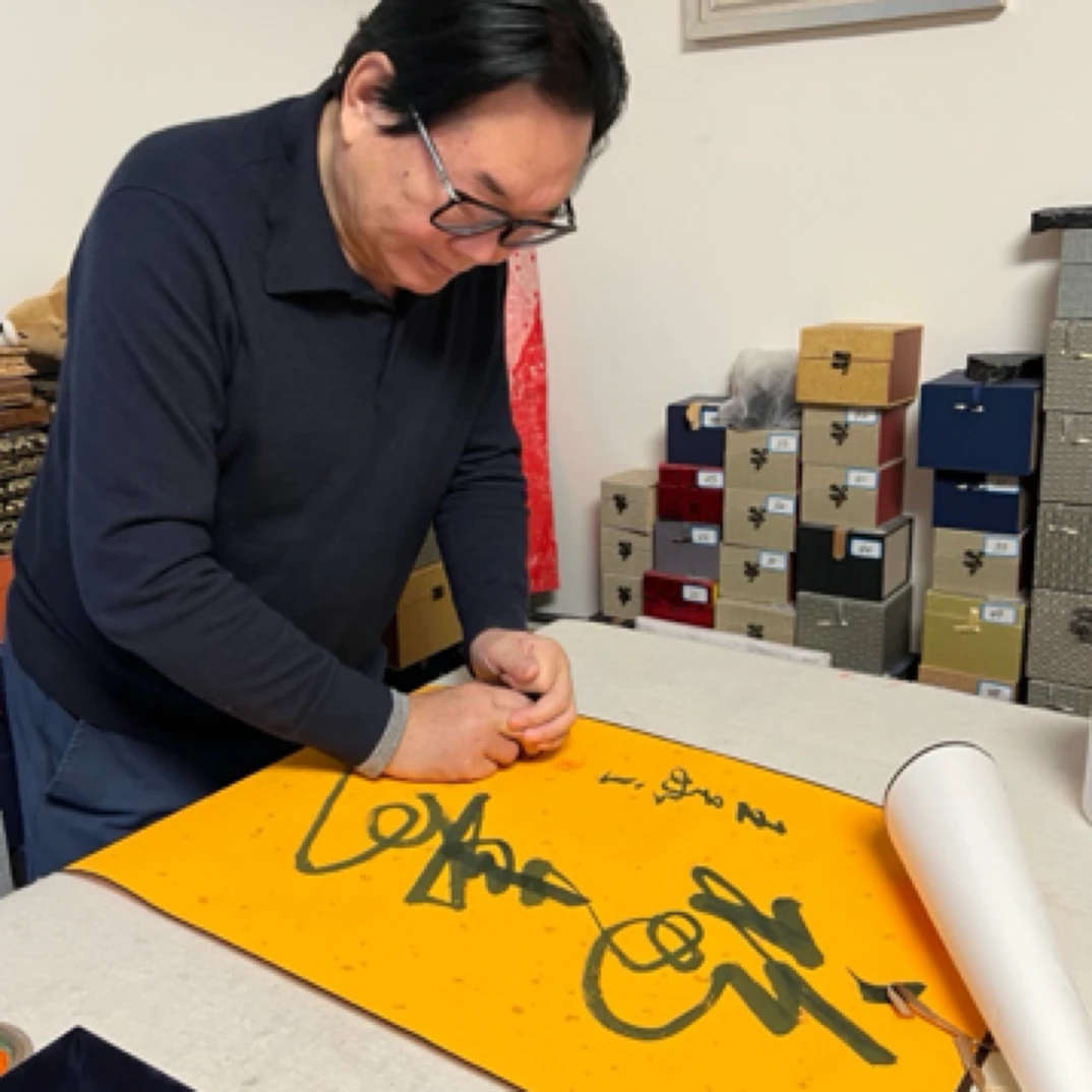 福寿，王敬之老师作品，立轴