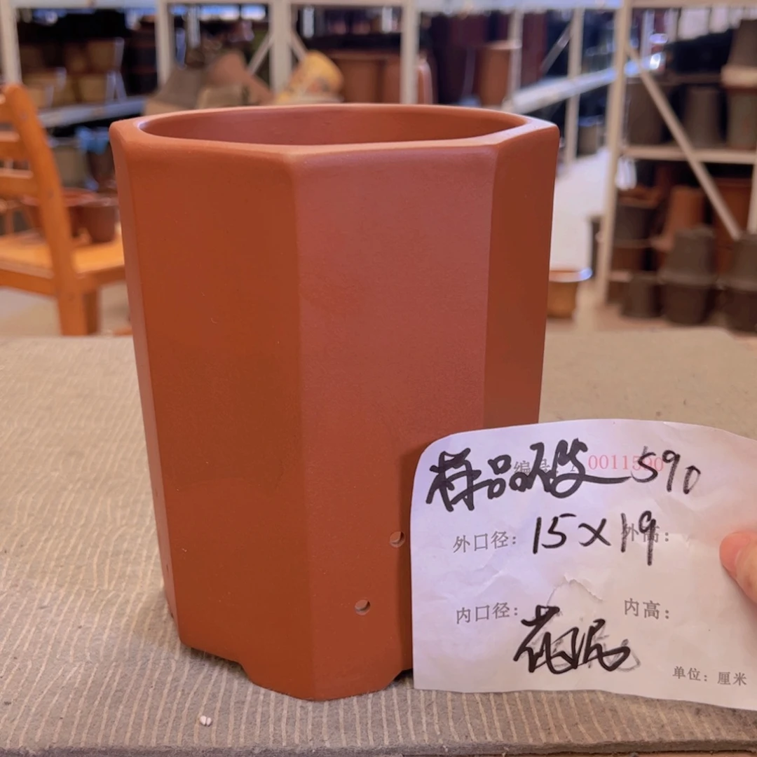 紫砂花盆紫紫砂盆