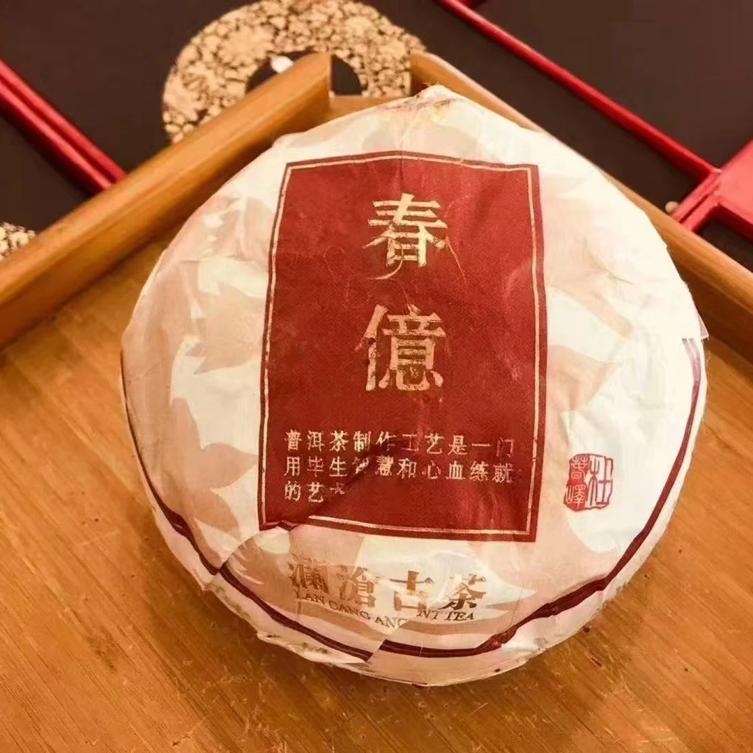 【原产地藏养 老饕推荐】2011年春億金瓜纯料古树芽尖普洱熟茶666g