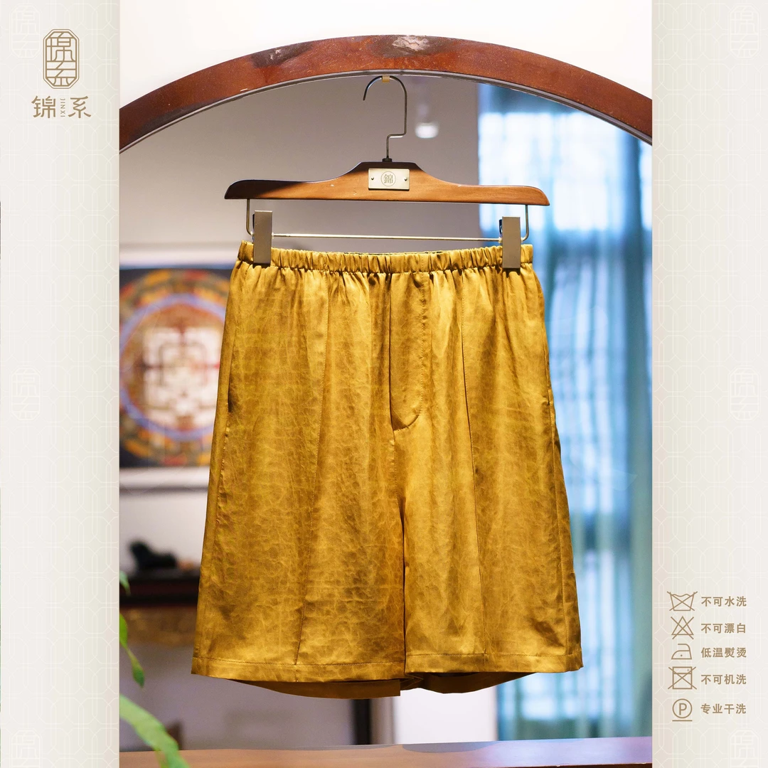 【锦系】真丝龟纹香云纱新中式国风桑蚕丝松紧腰短裤K-382791