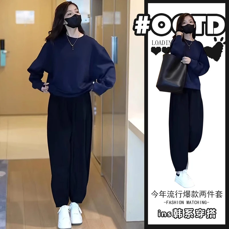 春秋季新款女装套装小个子穿搭一整套高级感卫衣宽松休闲裤两件套