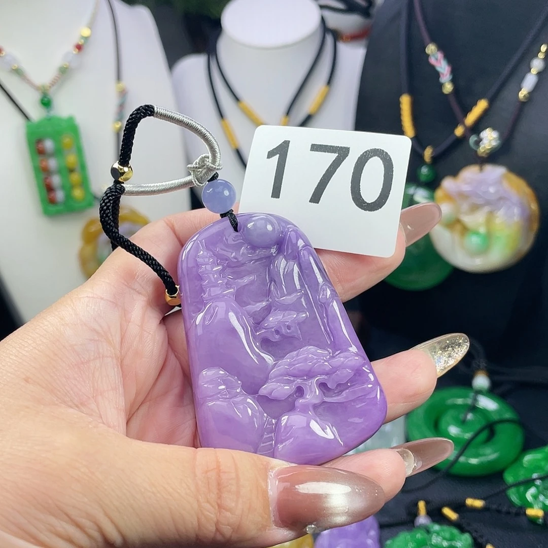 翡翠未镶嵌吊坠(赠链)