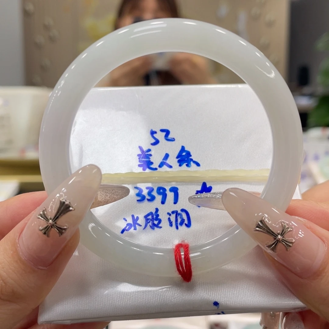 未镶嵌手镯翡翠翡翠
