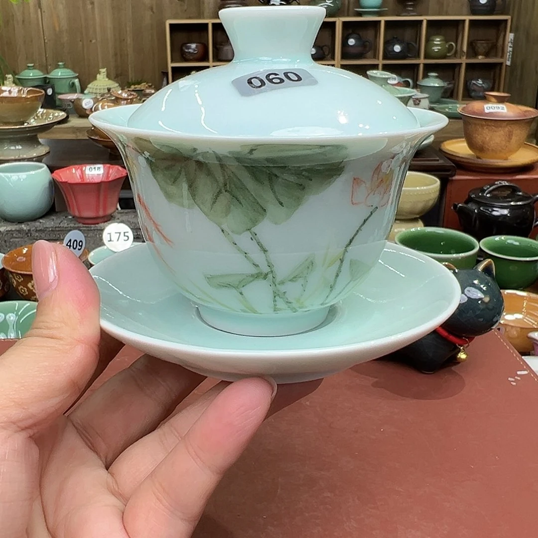 龙泉敬悦青瓷品茗杯