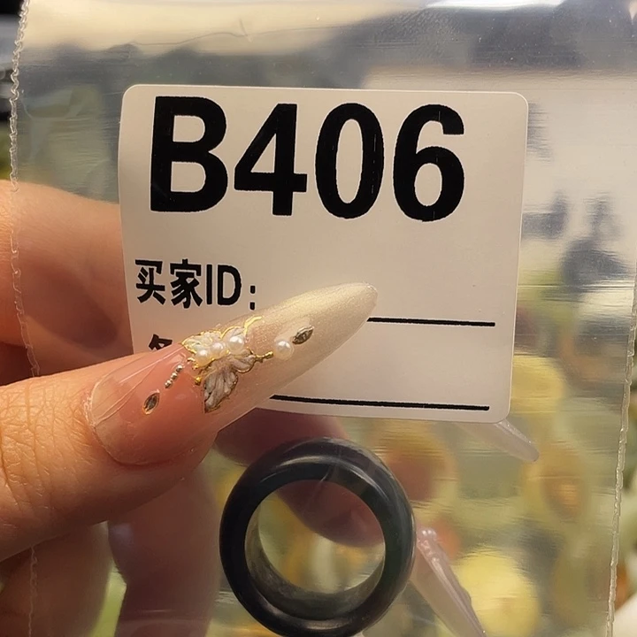 赵***亮蛇纹石玉未镶嵌戒指