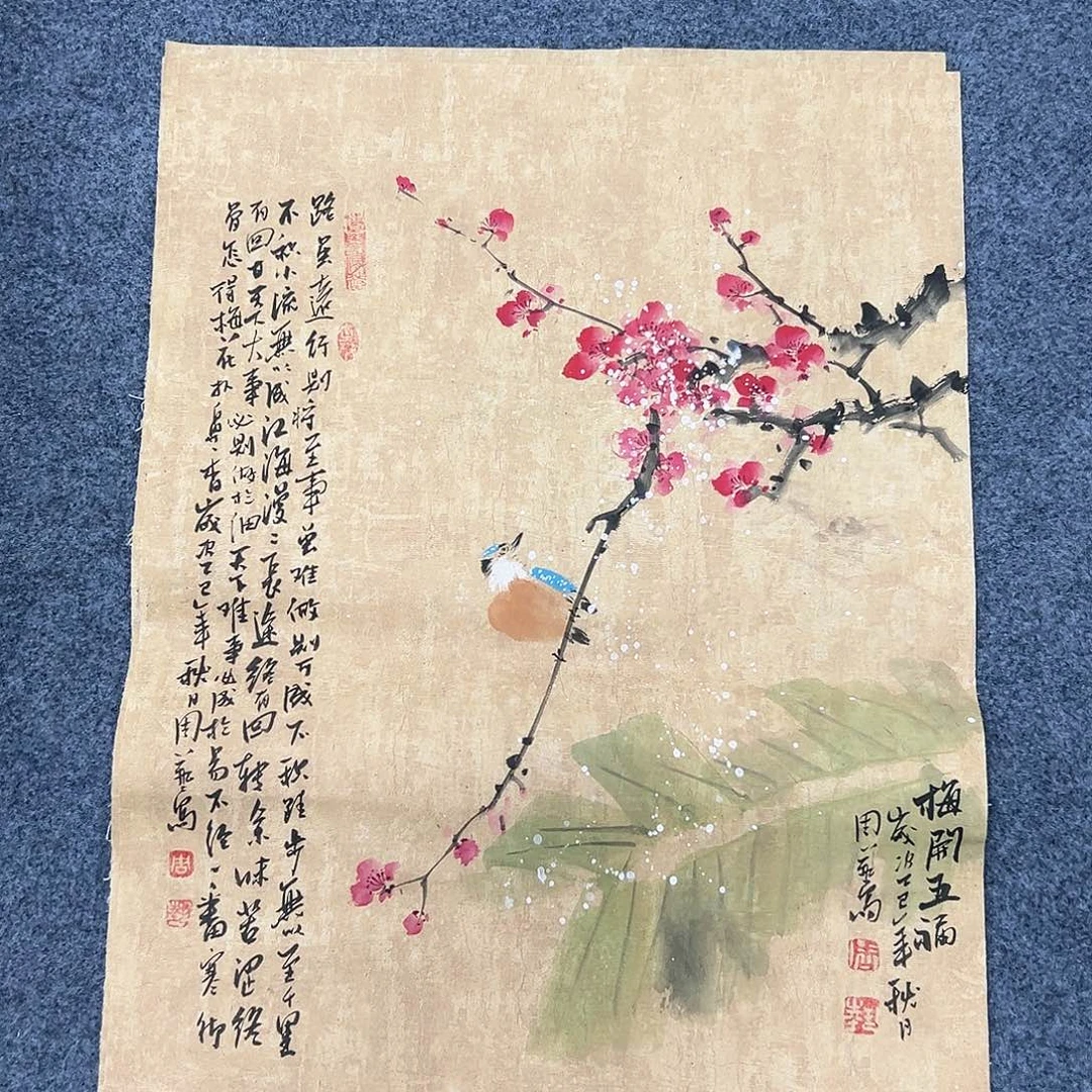 国画国画作品展览等活动