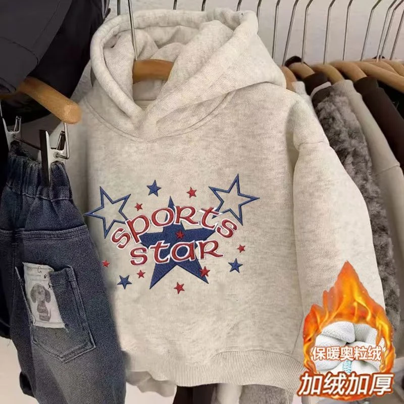 童装洋气秋冬加厚卫衣2025儿童韩版上衣新款宝宝加绒连帽一体巨厚