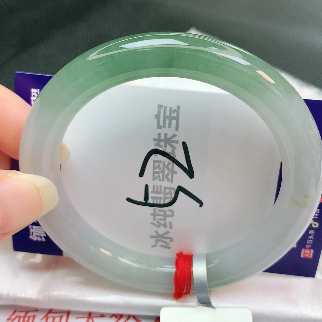 【闪购商品】翡翠手镯未镶嵌月****o缅甸天然a货翡翠