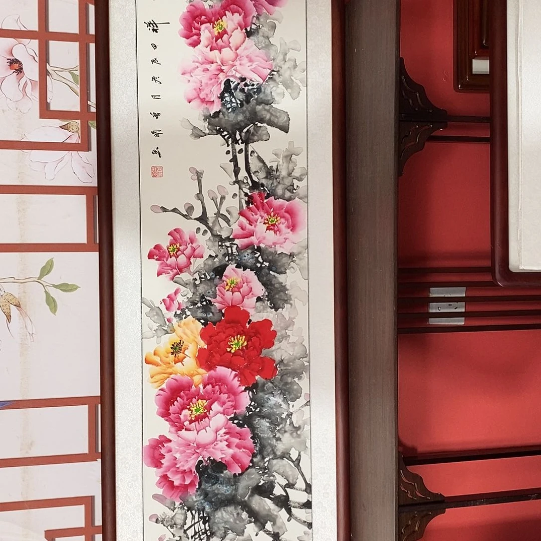 国画带框尺寸47✖️163