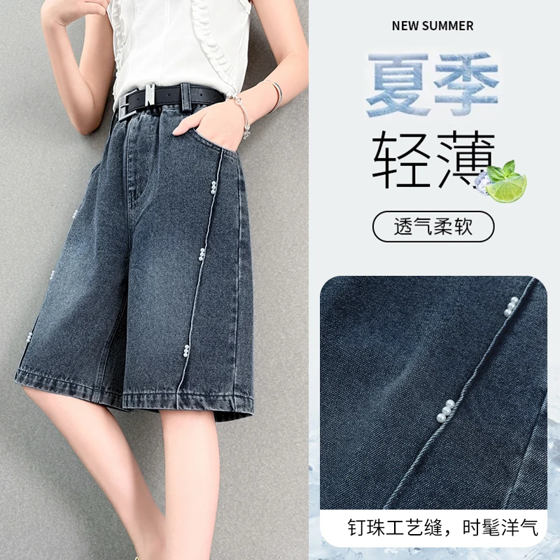 女童牛仔短裤夏季薄款中大童儿童洋气2025新款五分裤外穿休闲中裤