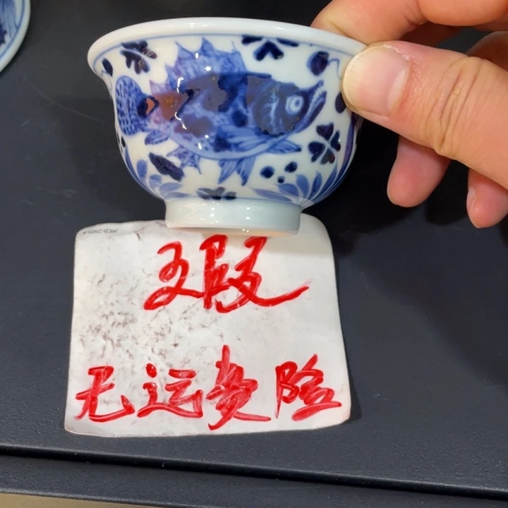 小压手45678888888999