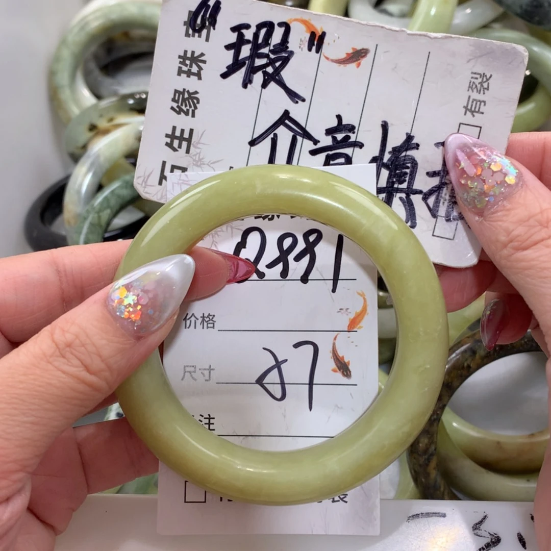 【闪购商品】未镶嵌蛇纹石玉手镯