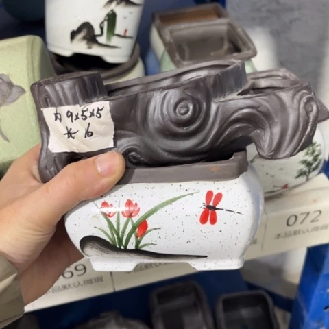 ［所有订单凑满15包邮］