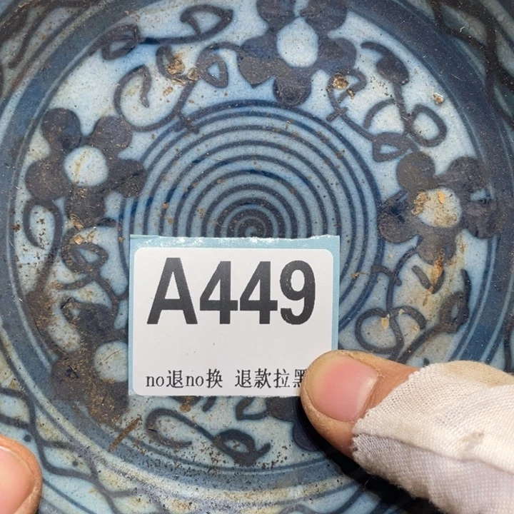 釒***兴陶瓷直播链接火爆热卖热卖