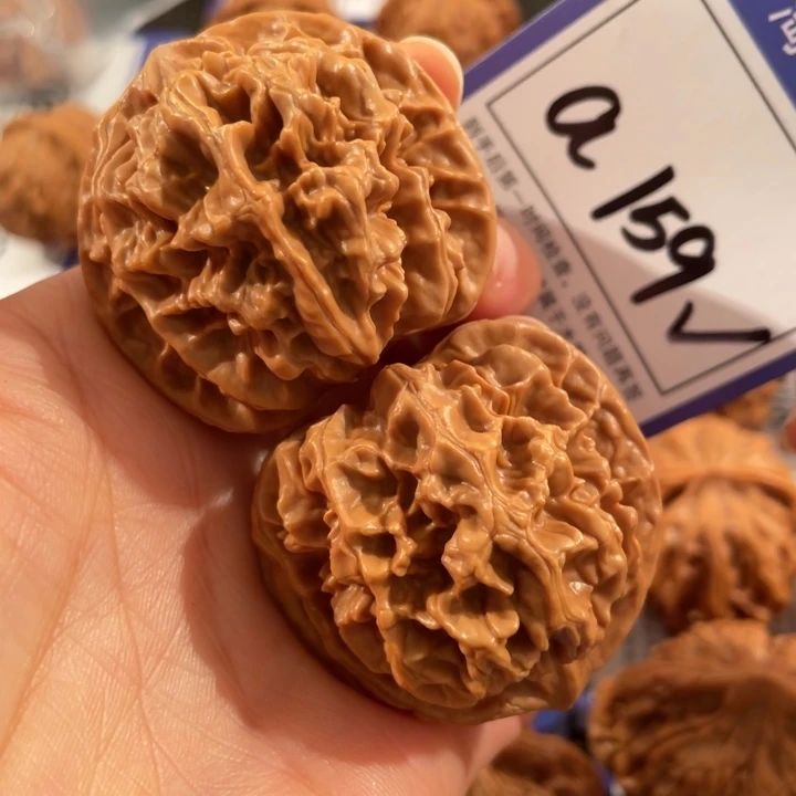把件文玩核桃159号4.3帝王