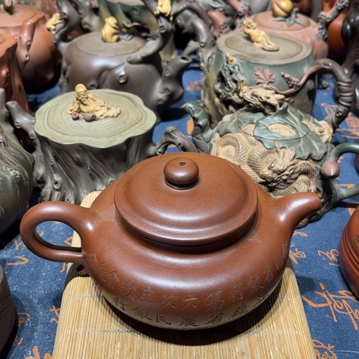 满***铎茶壶紫砂紫砂。