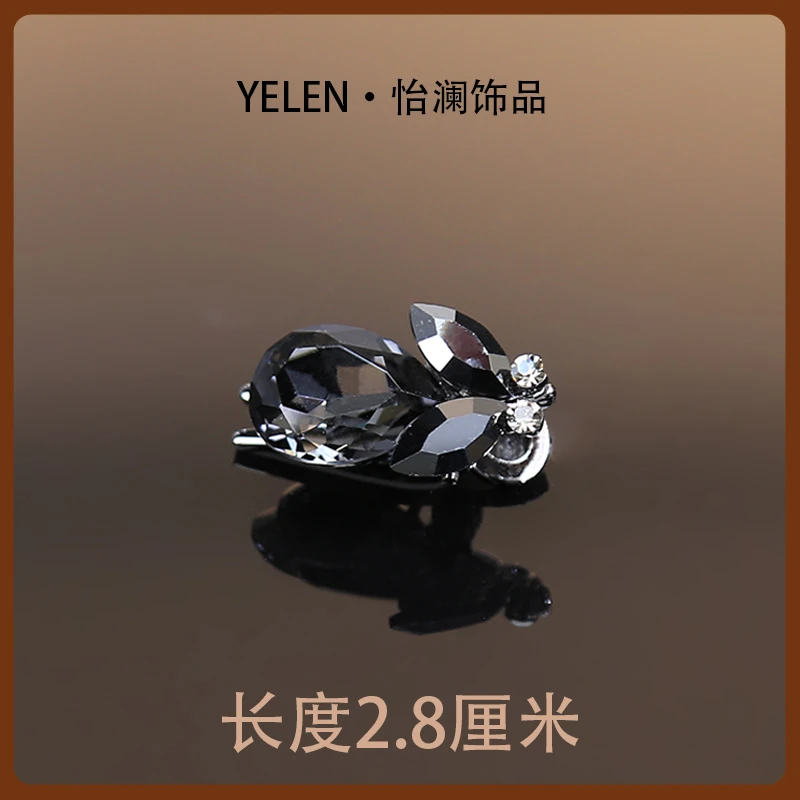 【YILEN 怡澜】原创设计师款鸭嘴夹~6658
