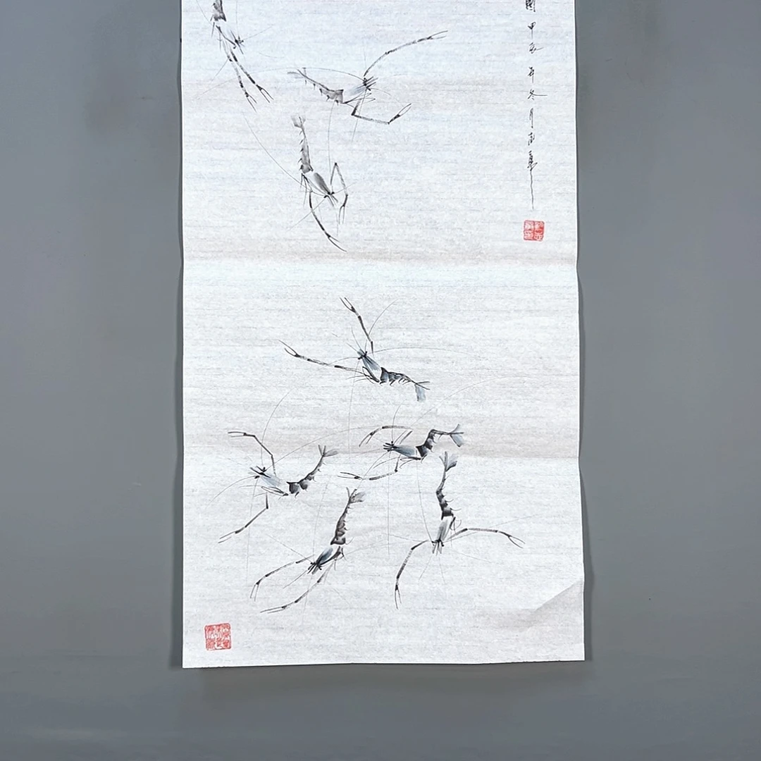 国画504 牡丹杯国际书法大展金展
