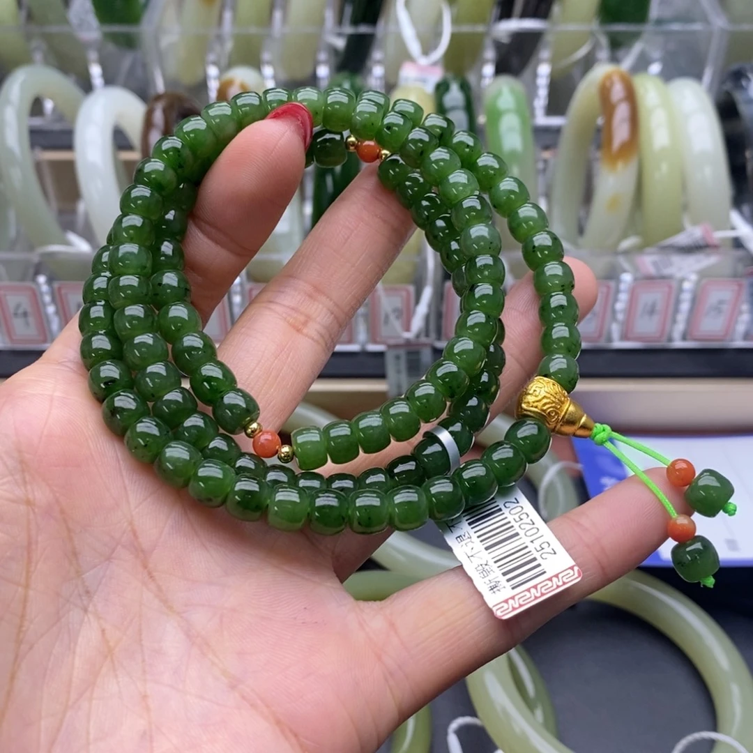 和田玉未镶嵌项链