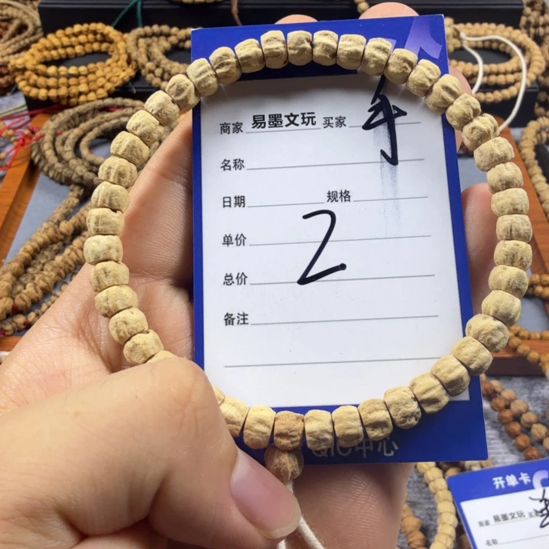 柏香籽/百香籽手串2