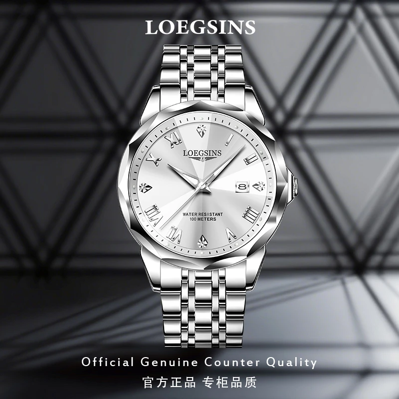 浪琴瑞士正品手表男士十大名牌全自动机械表防水镂空LOEGSINS男表