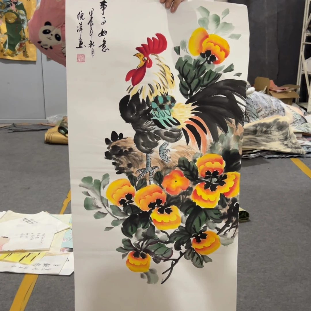 年画一二三四五六七八九