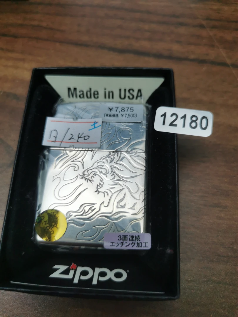 Zippo打火机回血11I镀银虎-12180
