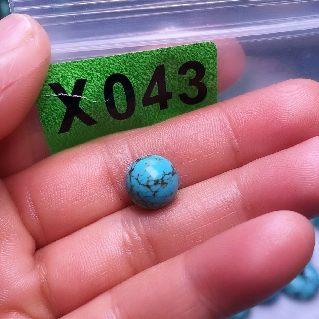 李***青空竹十堰粉丝专享福利特色散珠