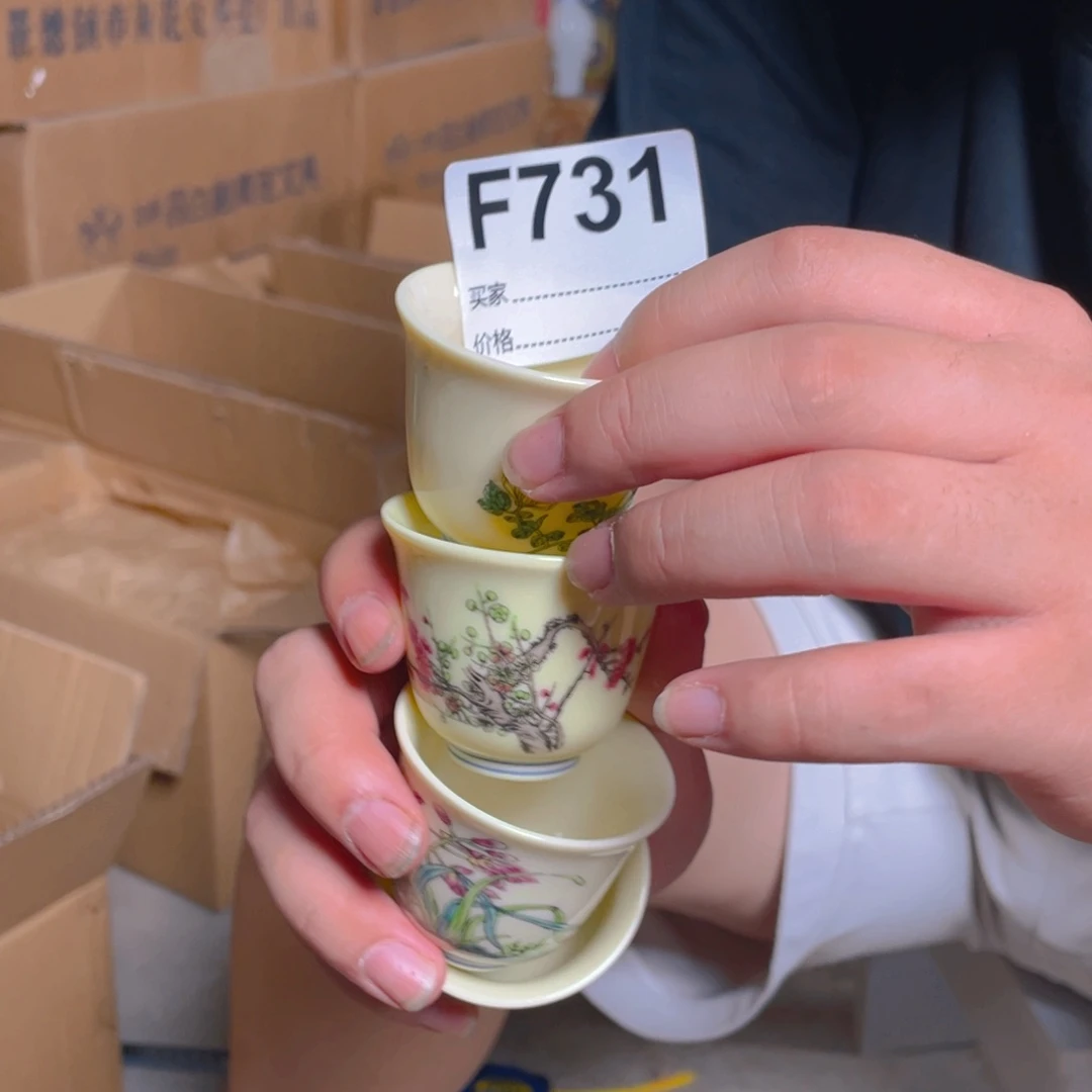 摆件F731陶瓷陶瓷陶瓷