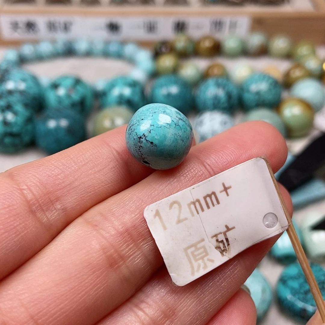 未镶嵌绿松石珠宝半成品