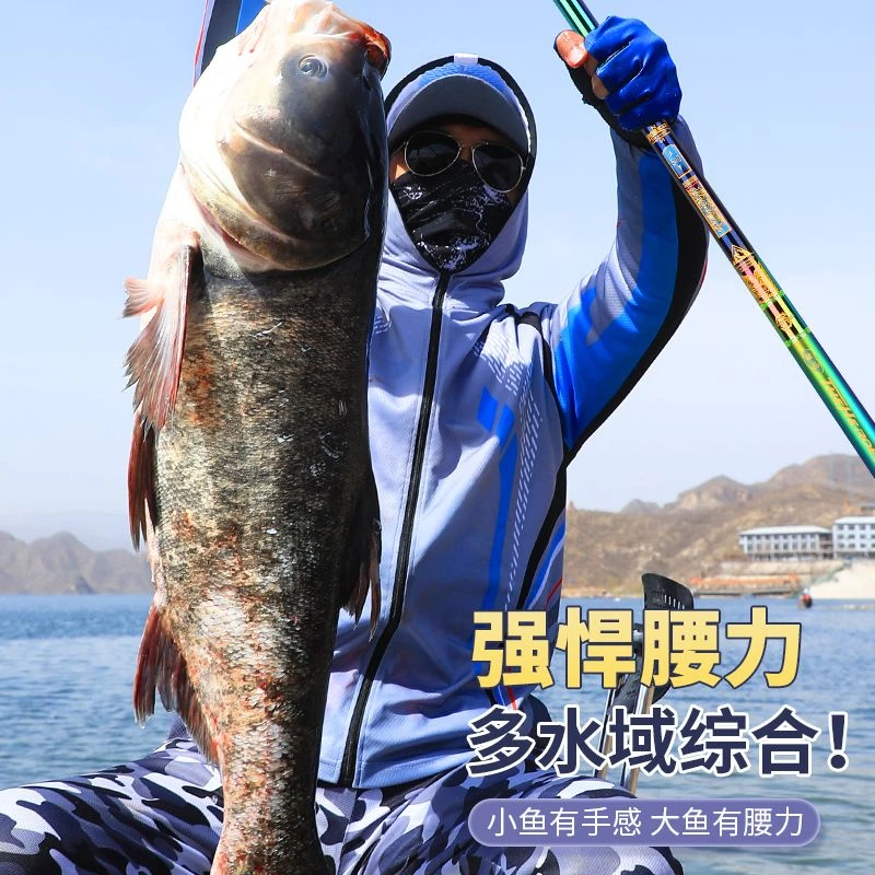 精品渔具销售拍竿链接