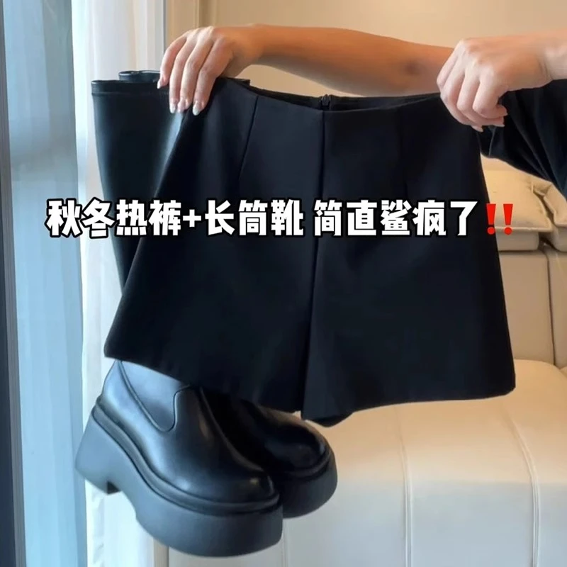 黑色短裤女春秋2025新款高腰显瘦a字热裤外穿休闲西装辣妹打底裤