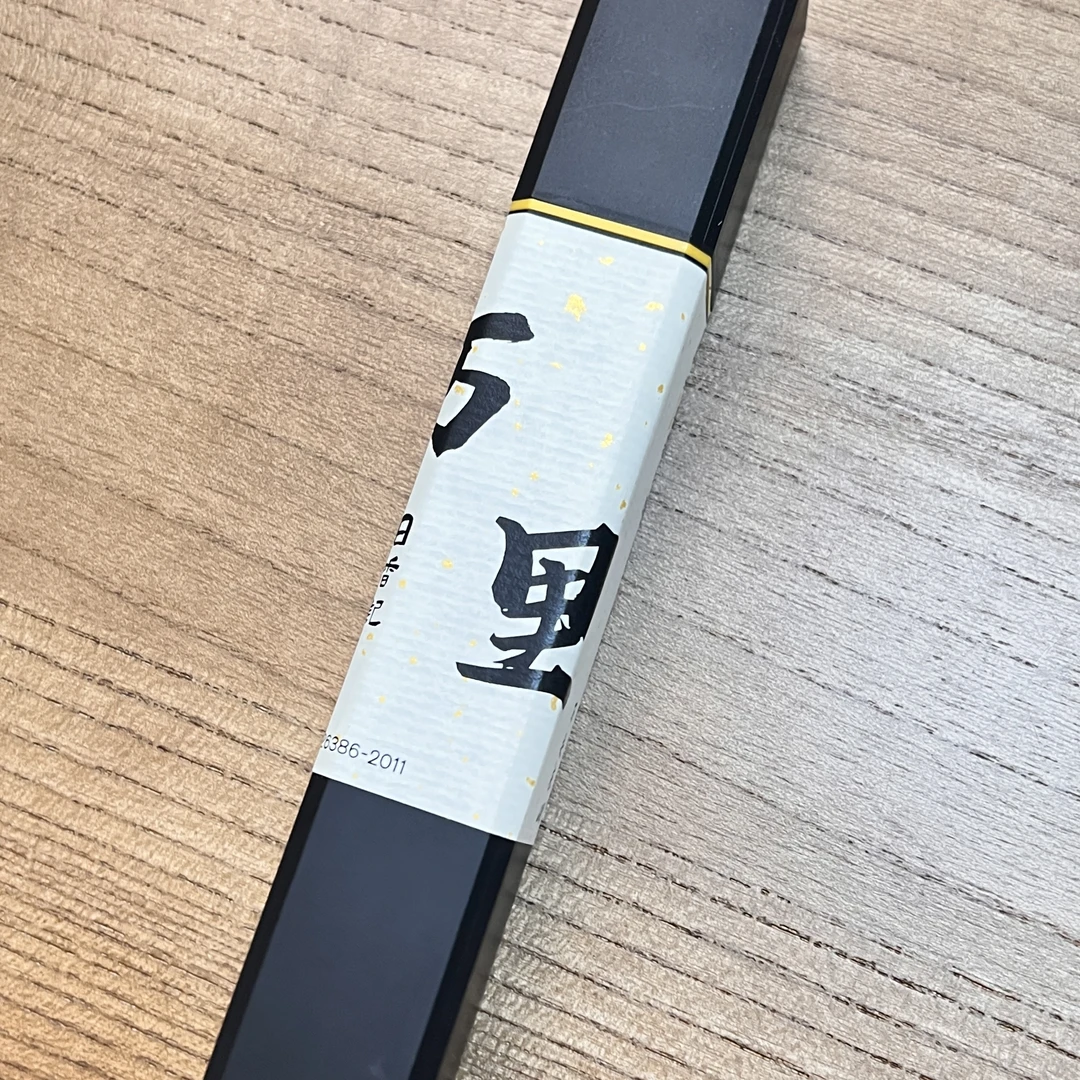 【万里】天然沉香线香