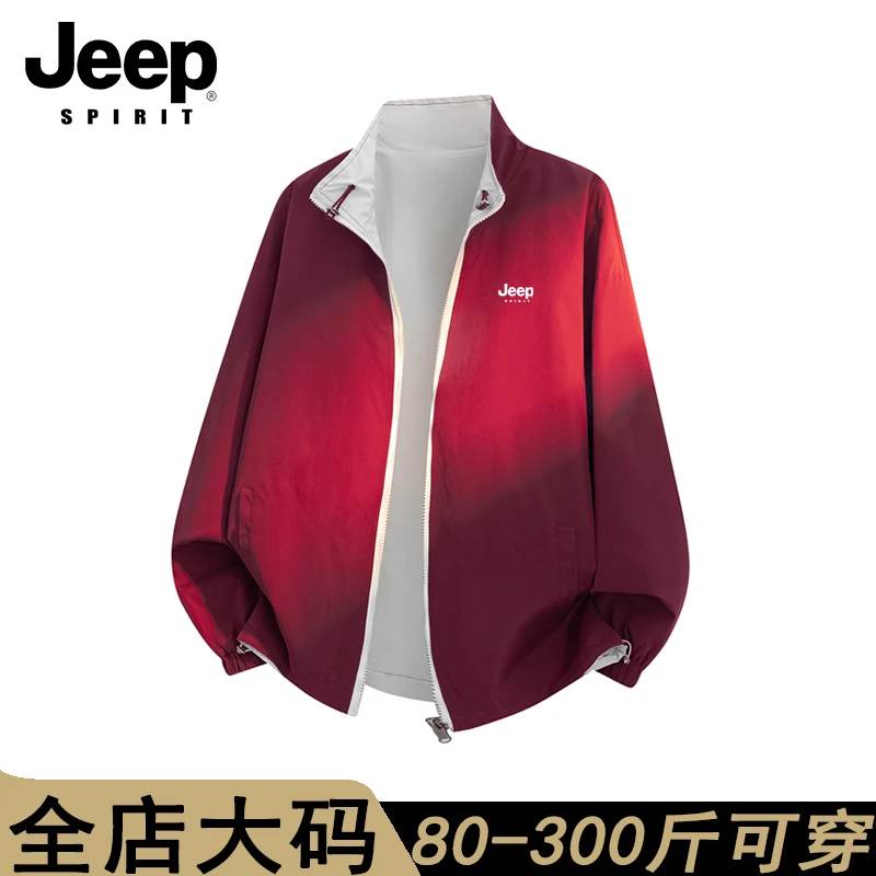 jeep spirit双面穿外套男春秋季新款宽松大码纯色宽松潮流夹克潮
