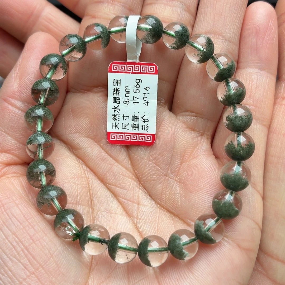 手串未镶嵌水晶天然水晶