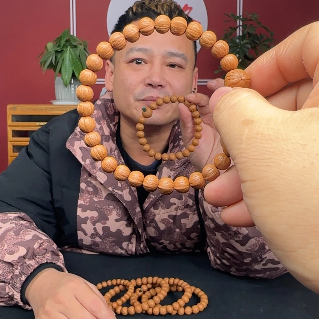 手串猴头核桃双歧9小+全品无暇