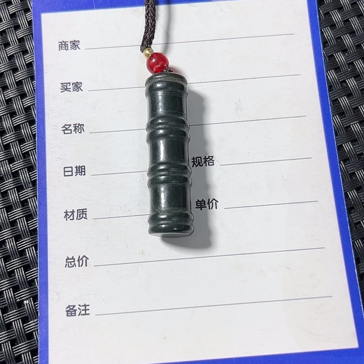 和田玉挂件未镶嵌茂*