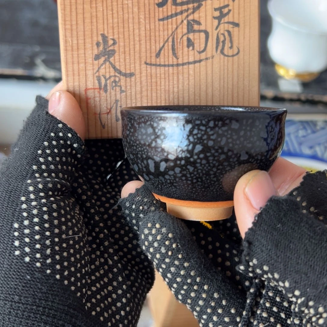 默认微瑕介意勿拍不退不换