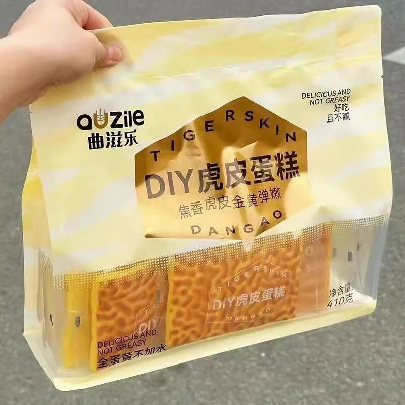 曲滋乐DIY虎皮蛋糕全鸡蛋营养面包·早餐夜宵代餐