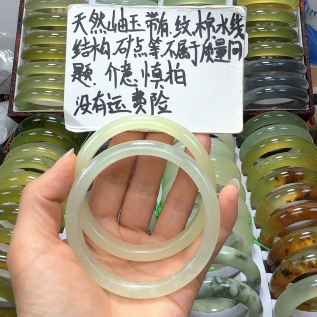 脾***调未镶嵌蛇纹石玉手镯