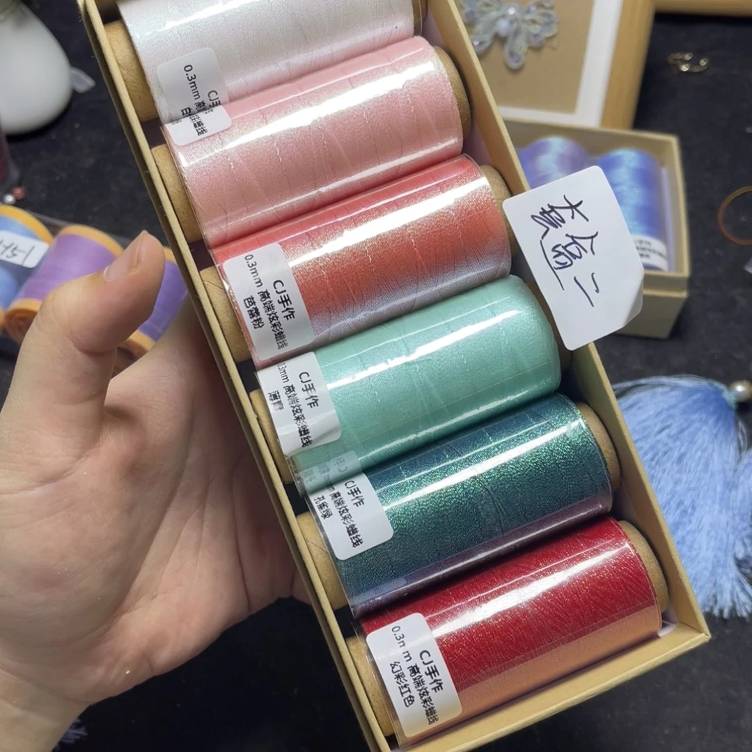 腈纶0.3炫彩蜡纸轴6色套盒二