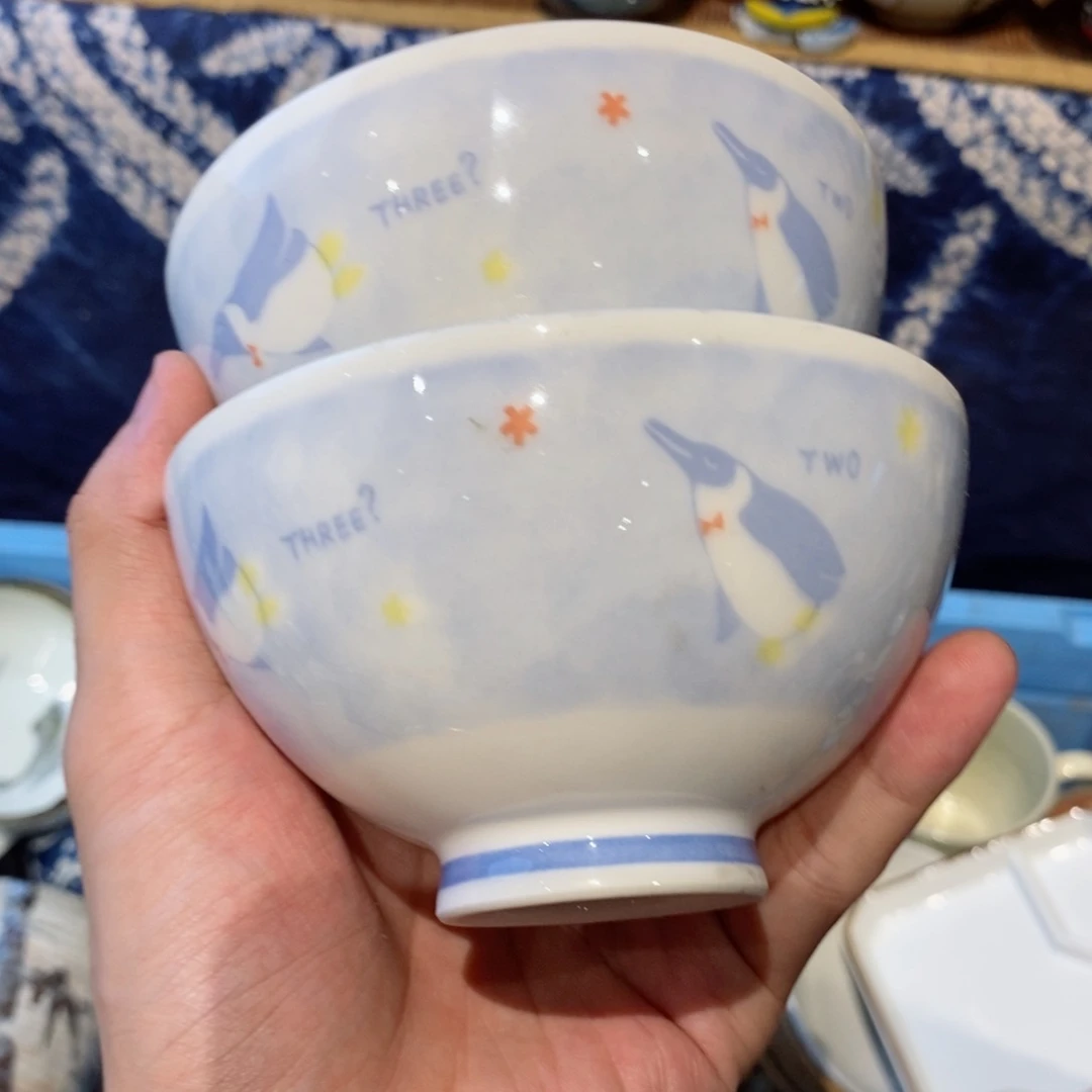 瓷片瓷器瓷器瓷器