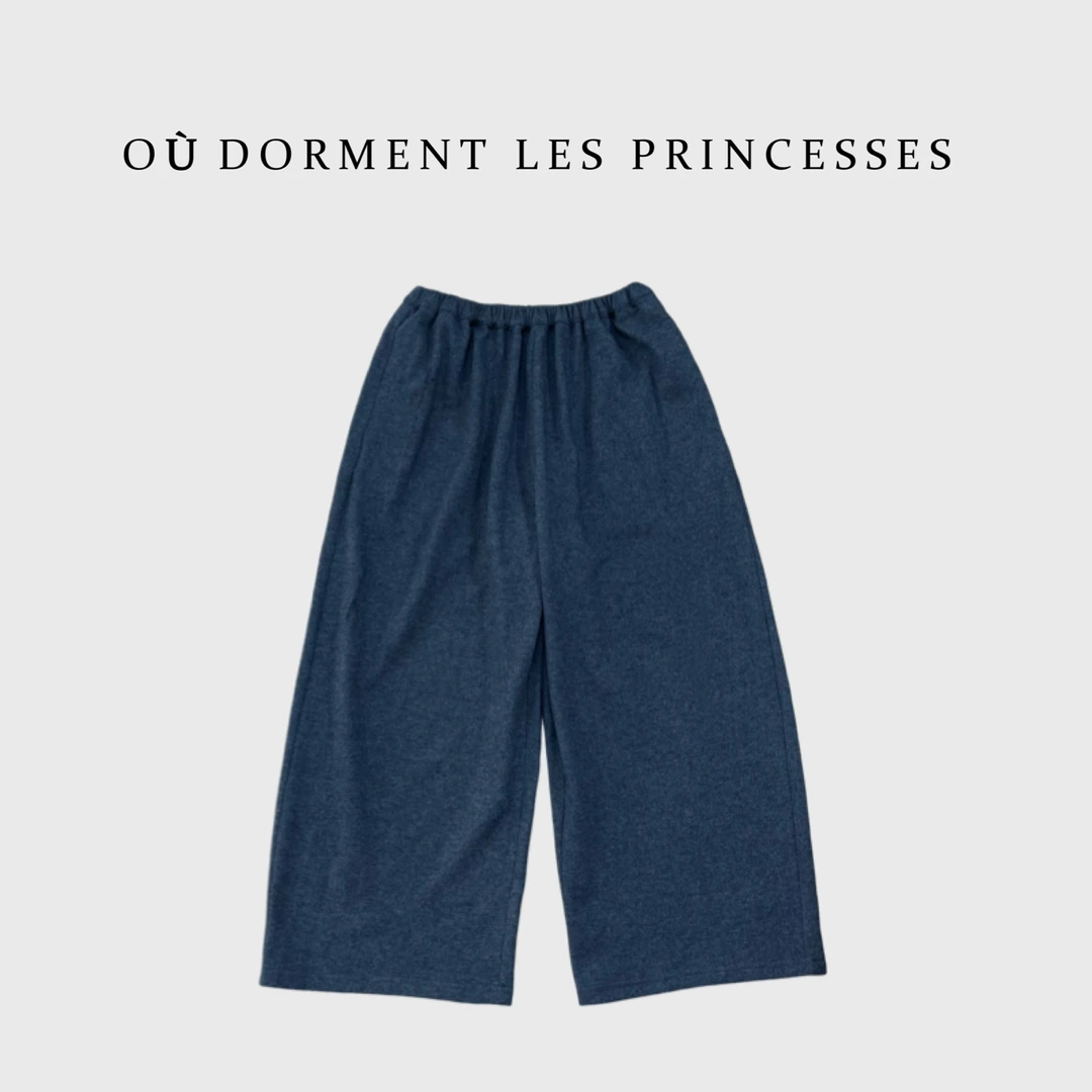 fen姐| 【似水流年】法式复古木耳边绑带羊毛休闲裤03531