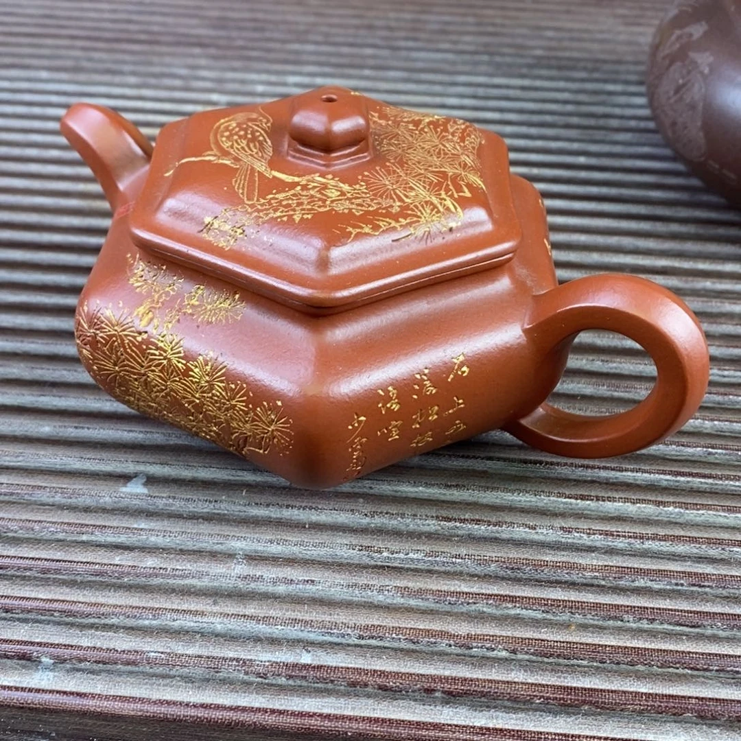 茶壶紫砂原矿手工142