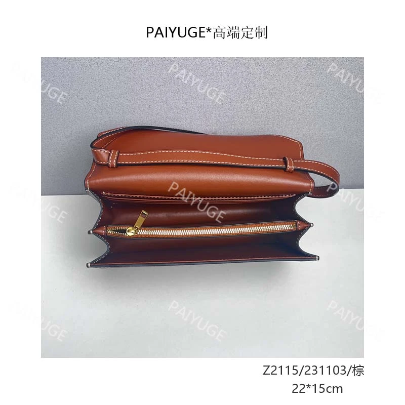 Z2115/231103/棕 paiyuge高端订制百搭女士手提单肩斜挎包1795