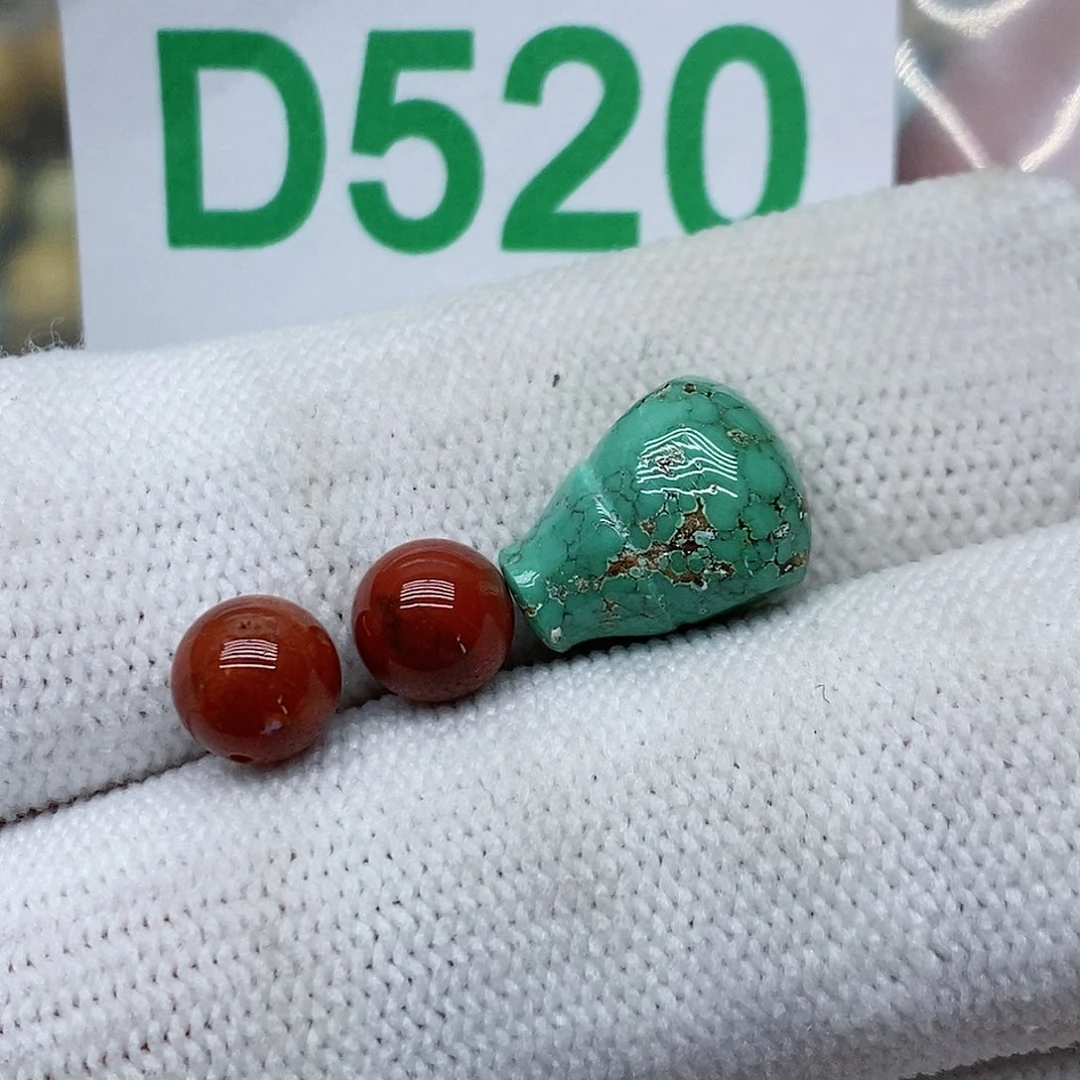 南红玛瑙珠宝奇石未镶嵌