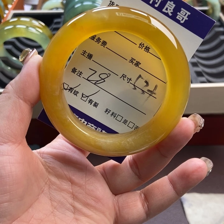 蛇纹石玉未镶嵌手镯手串