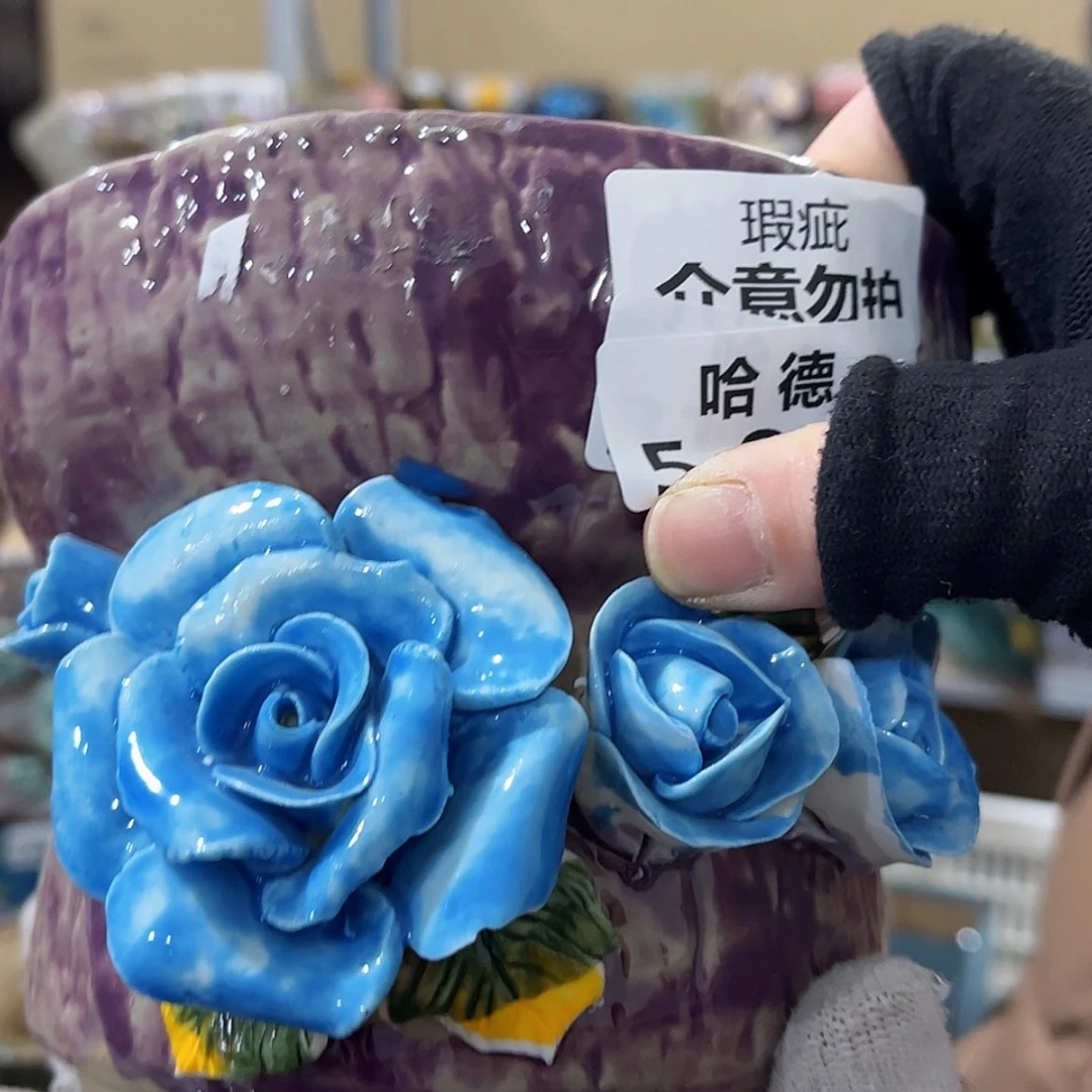 【闪购商品】红陶瑕疵542