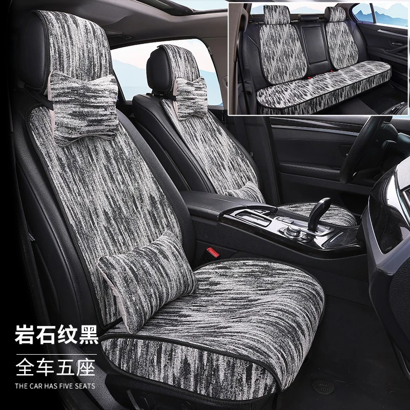 全包汽车坐垫四季通用新款亚麻棉麻半包座椅垫座套防滑耐磨透气夏
